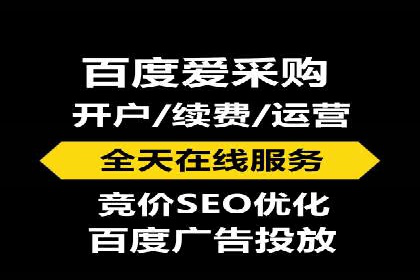 抖音信息流代理实战：打造爆款广告的实战技巧